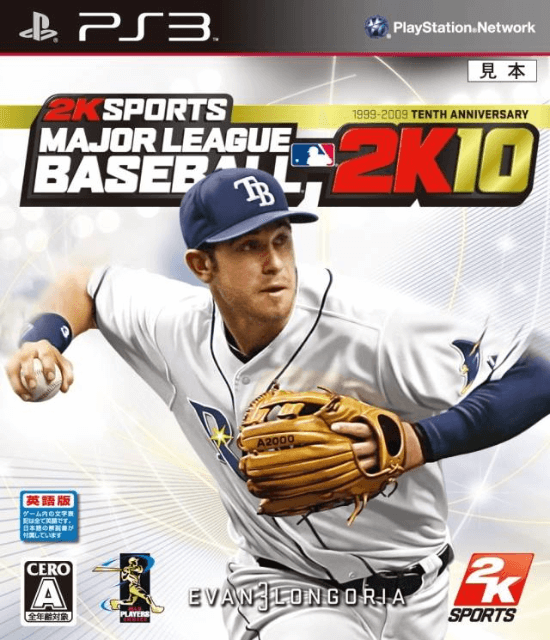 Major League Baseball 2K10 box art for Playstation 3